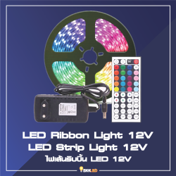 Category LED Ribbon Strip Light